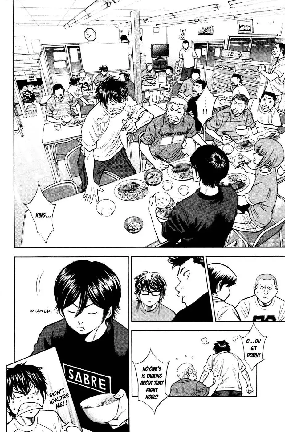 Diamond no Ace Chapter 195 10